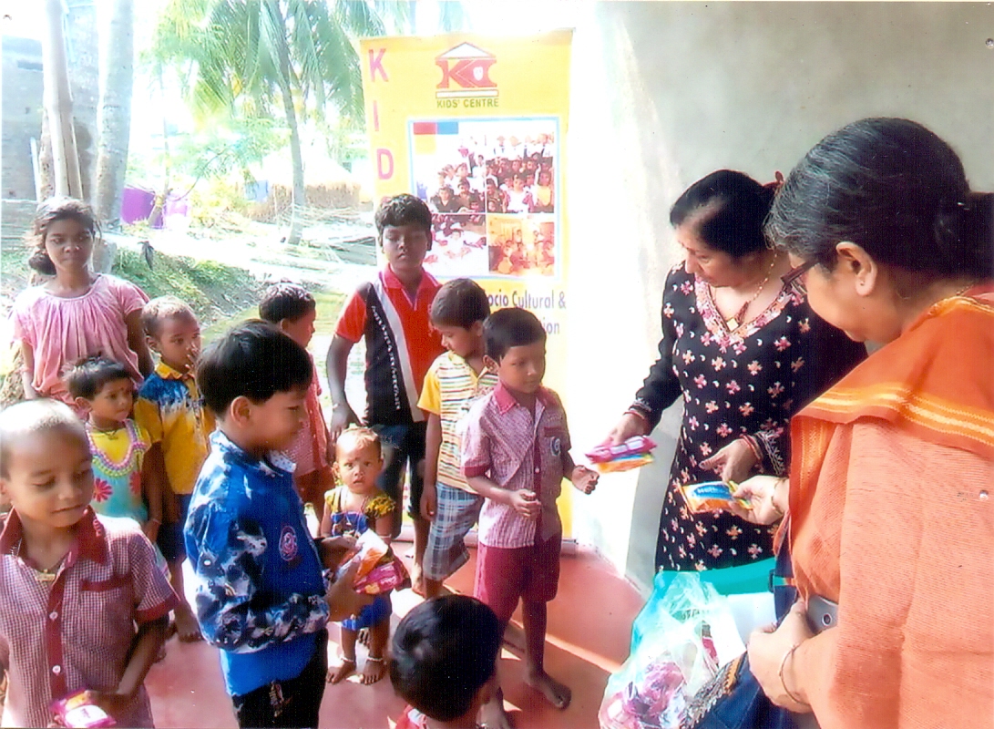Kids Centre